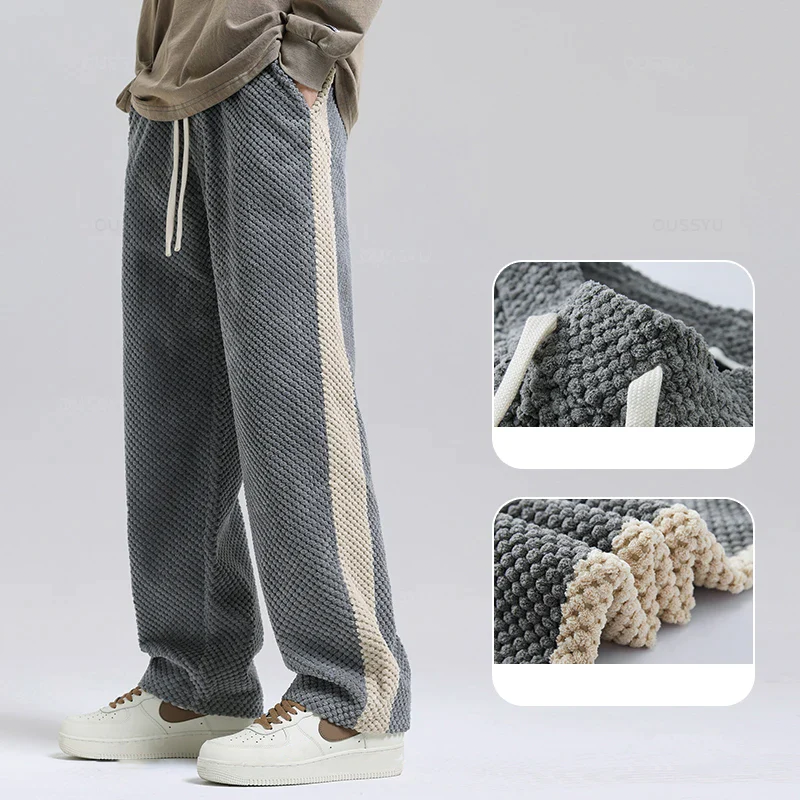 Charlie | Ribcord joggingbroek met zijstreep